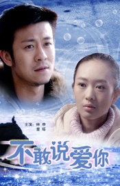 婷婷丁香色综合狠狠色